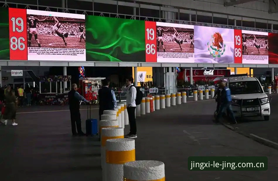 乐竞专业服务 资深球迷亲历:世界杯安保缩编背后,我在乐竞体育官网看到的另一面