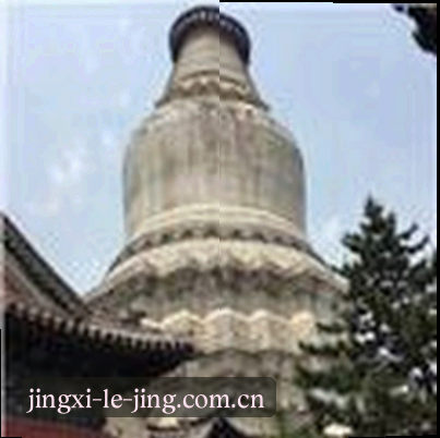 李雪