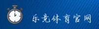 乐竞(LJ)官方网站 - 官方正版入口
