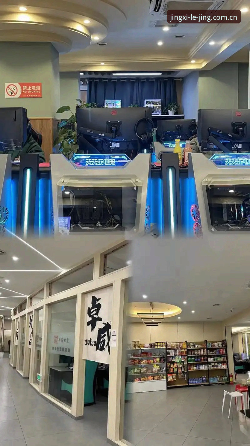乐竞体育官网实用技巧：绕过常见误区，发挥平台隐藏功能